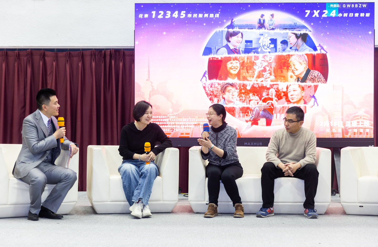 恒峰g22 - 官方网站 -- 天天有惊喜