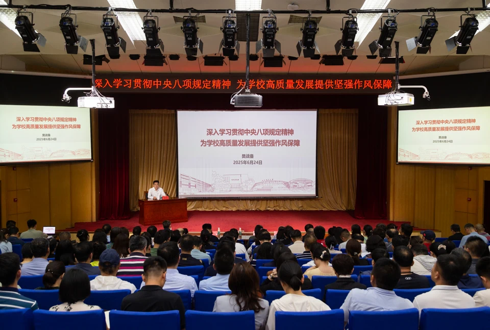 恒峰g22 - 官方网站 -- 天天有惊喜